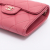 Chanel Mini Clutch With Chain in Pink Matelasse Lambskin and Gold