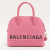 Balenciaga Ville Top Handle S Pink Leather 2-way