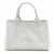 Prada 2-Way Canvas Tote Bag Grey