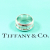 Tiffany & Co Atlas