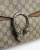 Gucci Medium Dionysus Shoulder Bag