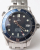 Omega Seamaster 300M 36mm Ref 2561.80 Full Set Watch