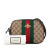 Gucci AB Gucci Brown Beige Canvas Fabric GG Webby Bee Crossbody Italy