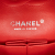 Chanel AB Chanel Red Lambskin Leather Leather Medium Classic Lambskin Double Flap France