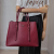 Prada Double Belted Strap Large Saffiano Leather 2-Way Bordeaux Tote