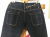 Dsquared2 Droit jeans