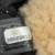 Chanel Black Shiny Crumpled Sheepskin Shearling Round Clutch with Chain Italy