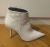 Topshop Stiefeletten