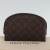 Louis Vuitton Cosmetic pouch