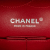 Chanel B Chanel Red Suede Leather Medium Re-issue 2.55 Double Flap France
