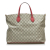 Gucci B Gucci Brown Beige Coated Canvas Fabric GG Supreme Courrier Soft Satchel Italy