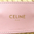 Celine B Celine Brown Beige Raffia Natural Material Teen Triomphe Classic Panier Tote Morocco