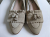 Miu Miu Mocassins en daim beige clair 39.5