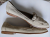 Miu Miu Mocassins en daim beige clair 39.5