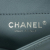 Chanel AB Chanel Green PVC Plastic Medium Lambskin Coco Splash Shopping Tote Italy