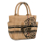 Christian Dior AB Dior Brown Beige Hemp Natural Material Small Jute Catherine Tote Italy