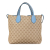 Gucci B Gucci Brown Beige with Blue Light Blue Canvas Fabric GG Reversible Tote Italy