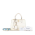 Prada B Prada White Saffiano Leather City Greche Paradigme Bag Italy