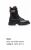 Bally Stiefeletten aus Leder