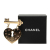 Chanel B Chanel Gold Gold Plated Metal Heart Lock and Key Brooch Pin Italy