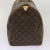 Louis Vuitton Keepall 50