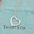 Tiffany & Co Open Heart