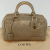 Loewe Amazona