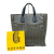 Goyard Saint-louis