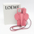 Loewe Elephant