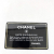 Chanel Chocolate bar