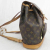 Louis Vuitton Montsouris MM