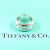 Tiffany & Co Atlas