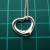 Tiffany & Co Open Heart