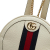 Gucci B Gucci White Calf Leather Mini Ophidia Round Backpack Italy