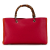 Gucci AB Gucci Red with Orange Calf Leather Medium Bicolor Bamboo Shopper Italy