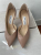 Jimmy Choo Sophia 85 / Kid 82