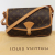 Louis Vuitton Sologne