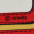 Hermès Carré 90