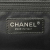 Chanel Travel line