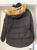 Aigle Daunenjacke