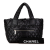 Chanel B Chanel Black Nylon Fabric Coco Cocoon Tote Bag Italy