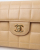 Chanel East West Chocolate Bar Bag