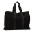 Hermès B Hermès Black Canvas Fabric Fourre Tout GM France