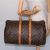 Louis Vuitton Keepall 45