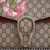 Gucci B Gucci Brown Beige Coated Canvas Fabric Medium GG Supreme Blooms Dionysus Shoulder Bag Italy