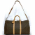 Louis Vuitton Keepall Bandouliere 50