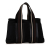 Hermès B Hermès Black Canvas Fabric Sac Troca Horizontal PM France