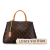 Louis Vuitton B Louis Vuitton Brown Monogram Canvas Canvas Monogram Montaigne MM France