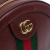 Gucci AB Gucci Red Bordeaux Calf Leather Mini Round Ophidia Crossbody Bag Italy