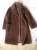 Weekend Max Mara Max Mara Teddy Coat